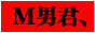 �Խ���¯��ŵ