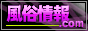 ��¯����COM