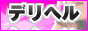 �ǥ�إ뼭ŵ