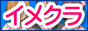 ���᥯�鼭ŵ