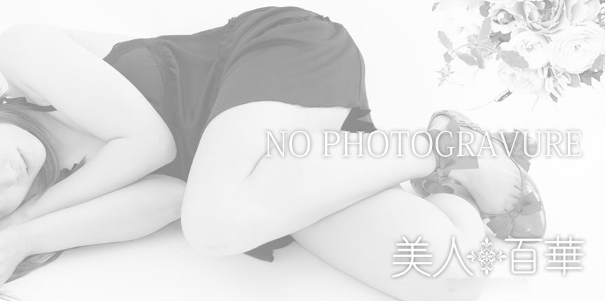 えな写真