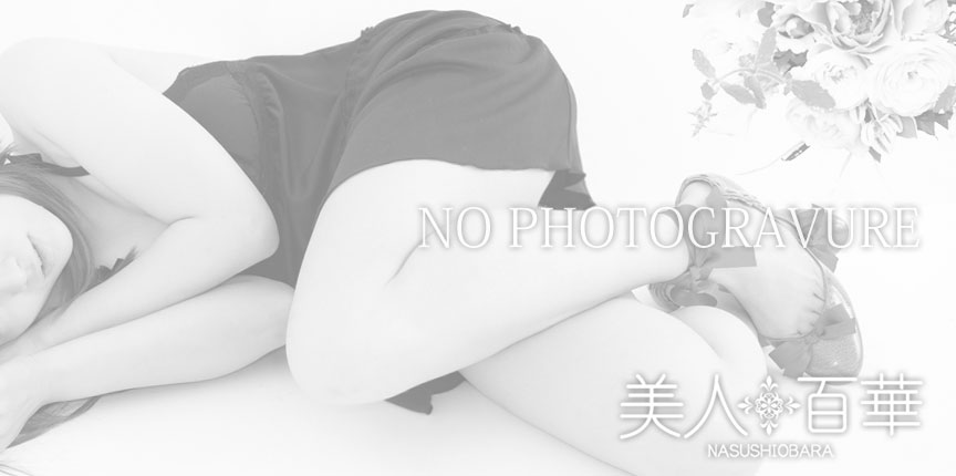 ことね写真